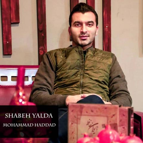 دانلود آهنگ محمد حداد شب یلدا